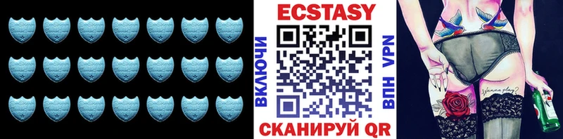 где купить наркотик  Невельск  ОМГ ОМГ онион  Ecstasy Punisher 