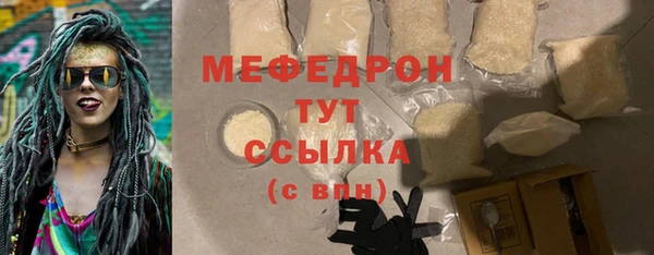 ПСИЛОЦИБИНОВЫЕ ГРИБЫ Новодвинск