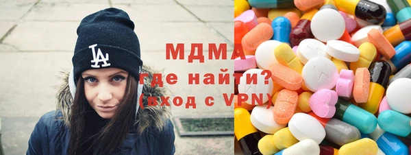 метамфетамин Дмитриев