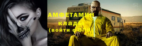 кокс Няндома