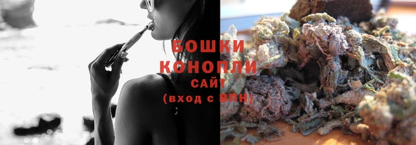 кокс Няндома