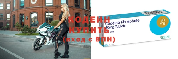 сатива Нягань