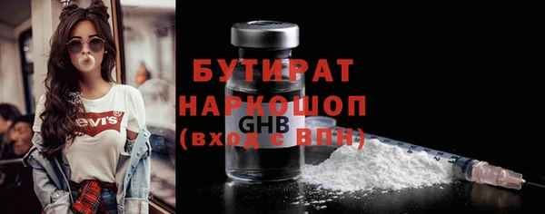 кокс Остров
