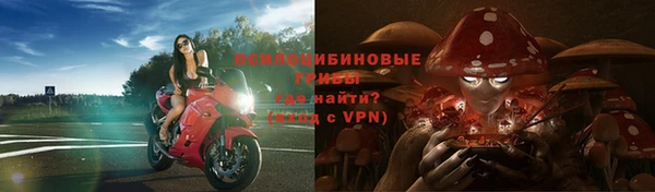 кокаин Нязепетровск