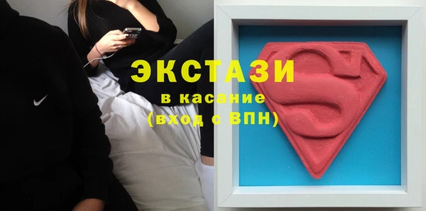кокс Няндома