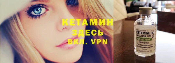 ALPHA PVP Магас