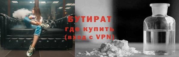 mix Магадан