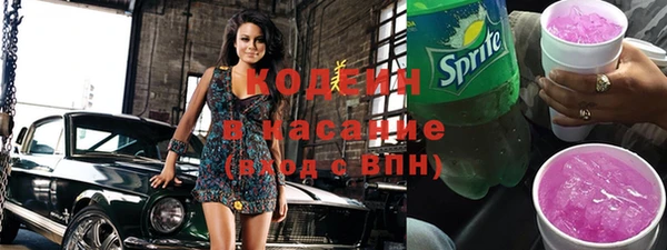 кокс Няндома