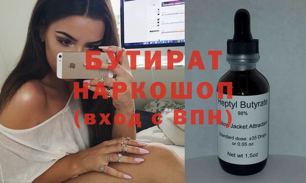 кокс Няндома