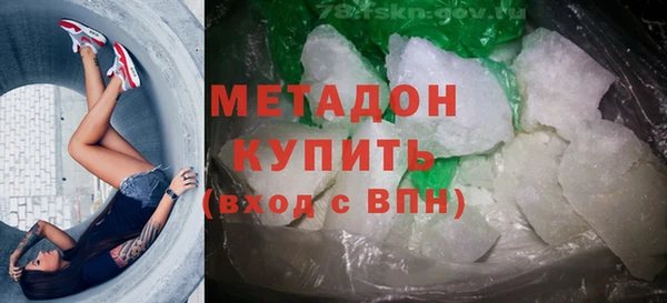 сатива Нягань