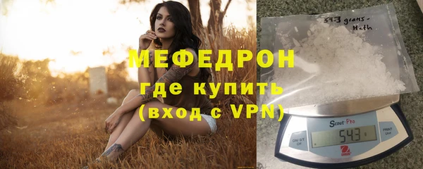 spice Осташков