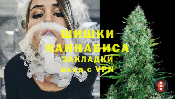 кокаин Нязепетровск