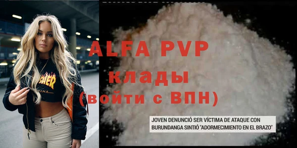 кокс Няндома